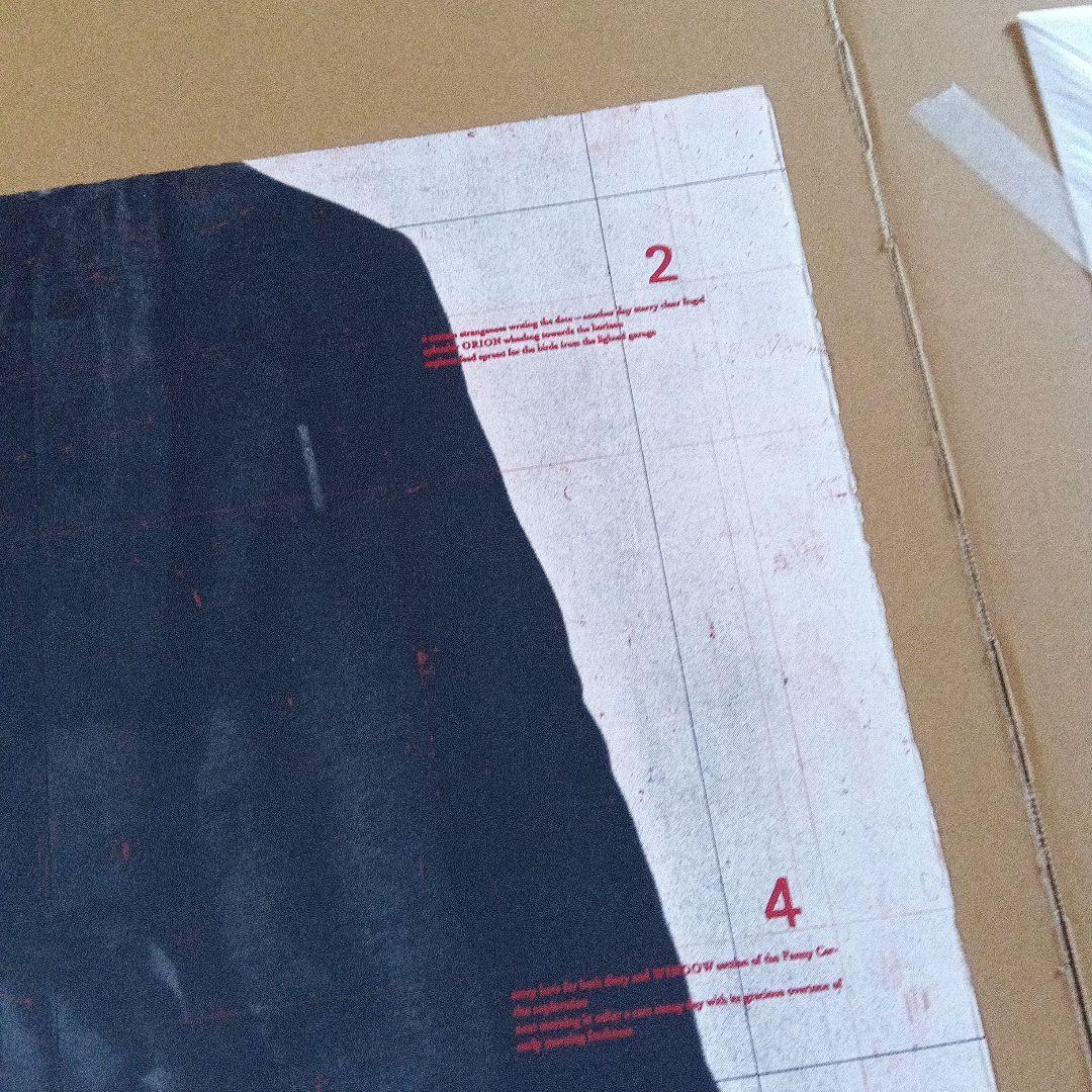 北川健次　版画　銅版画　サイン