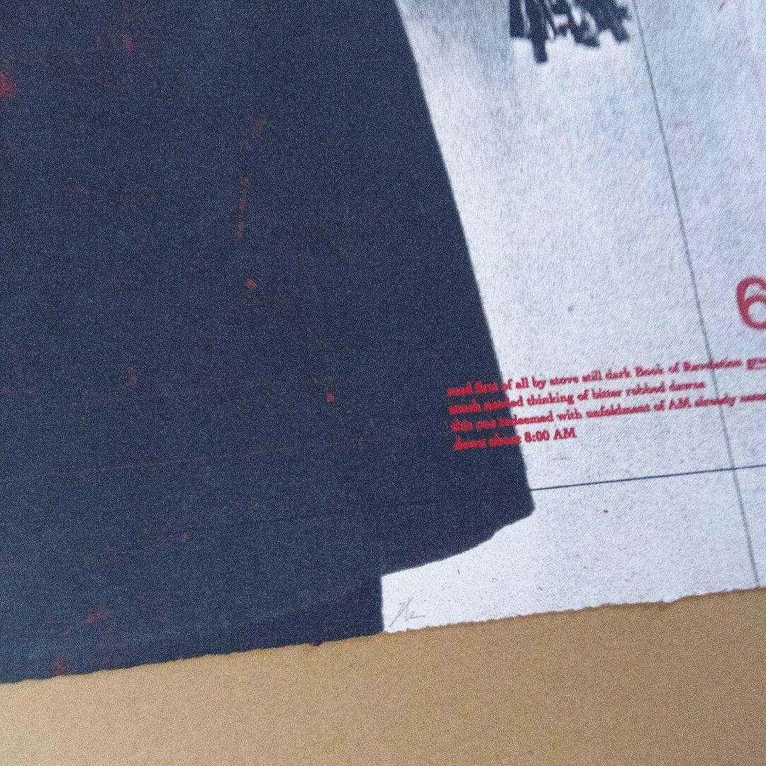 北川健次　版画　銅版画　サイン