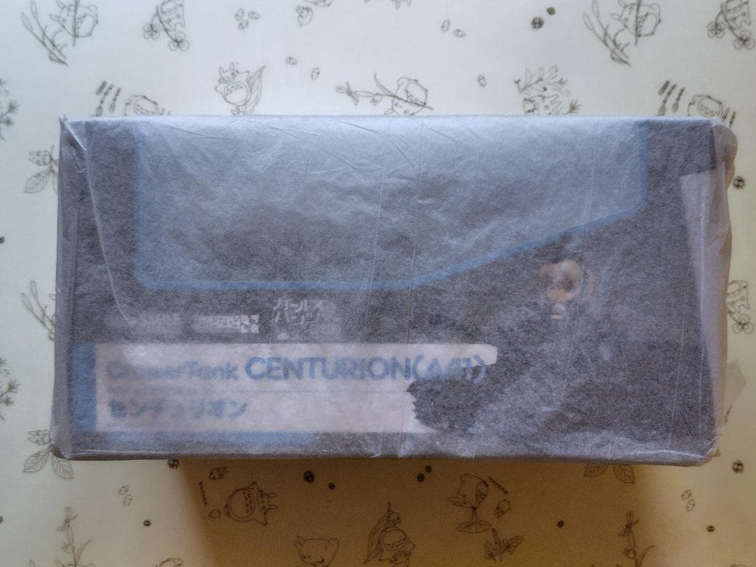 【新品・未開封】ガールズ＆パンツァー ねんどろいどもあ センチュリオン