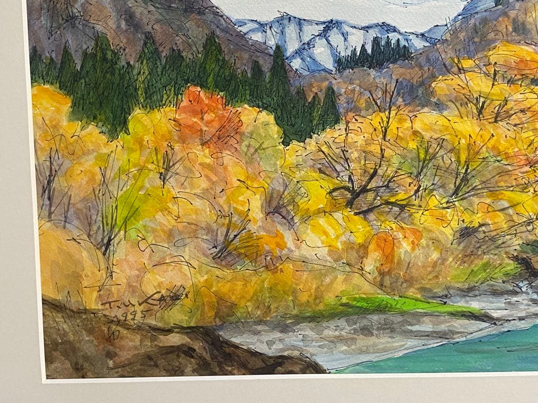 宇賀治徹男作　水彩絵　直筆　額装　送料込み250702