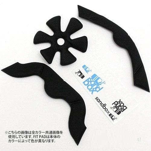 サンドボックス LEGEND LOW RIDER BLACK XS ヘルメット