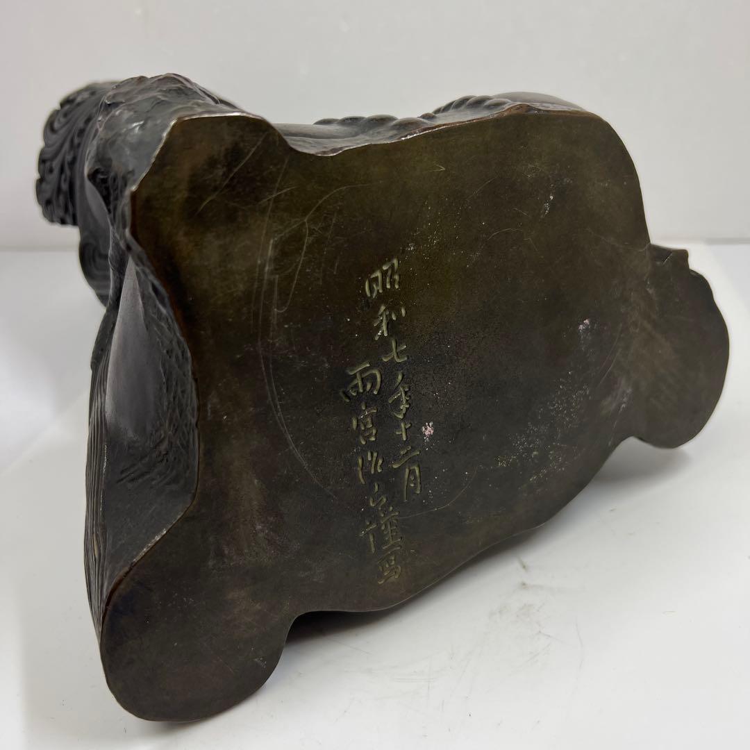 雨宮治郎　古代観世音菩薩　共箱　約6.8kg トヒウサ　東な7-0810⭐︎2F