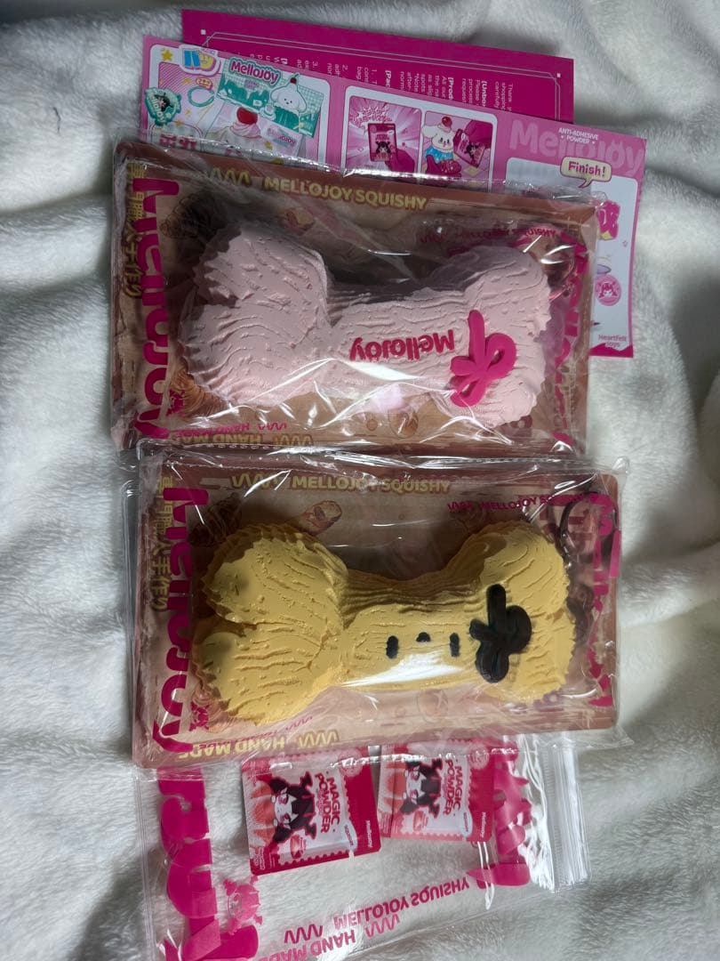 mellojoy メロジョイ スクイーズ ながーいシリーズ ボーン