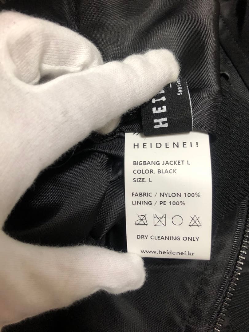 公式　BIGBANG ビッグバン　ブルゾン　ワッペンあり