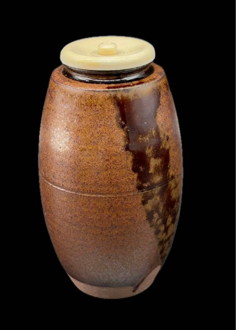 茶道具 平安 笹田有祥作 茶入 仕覆 共箱付 -515-