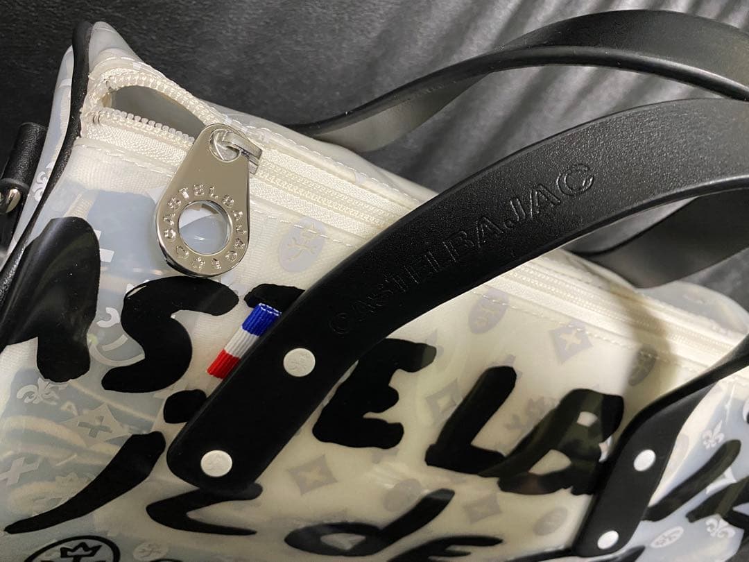 カステルバジャック　ボストンバック　クリアホワイト