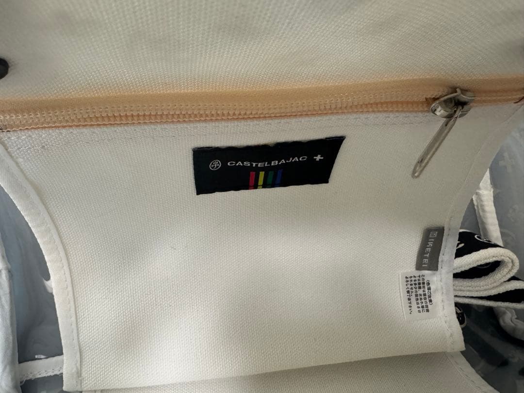 カステルバジャック　ボストンバック　クリアホワイト