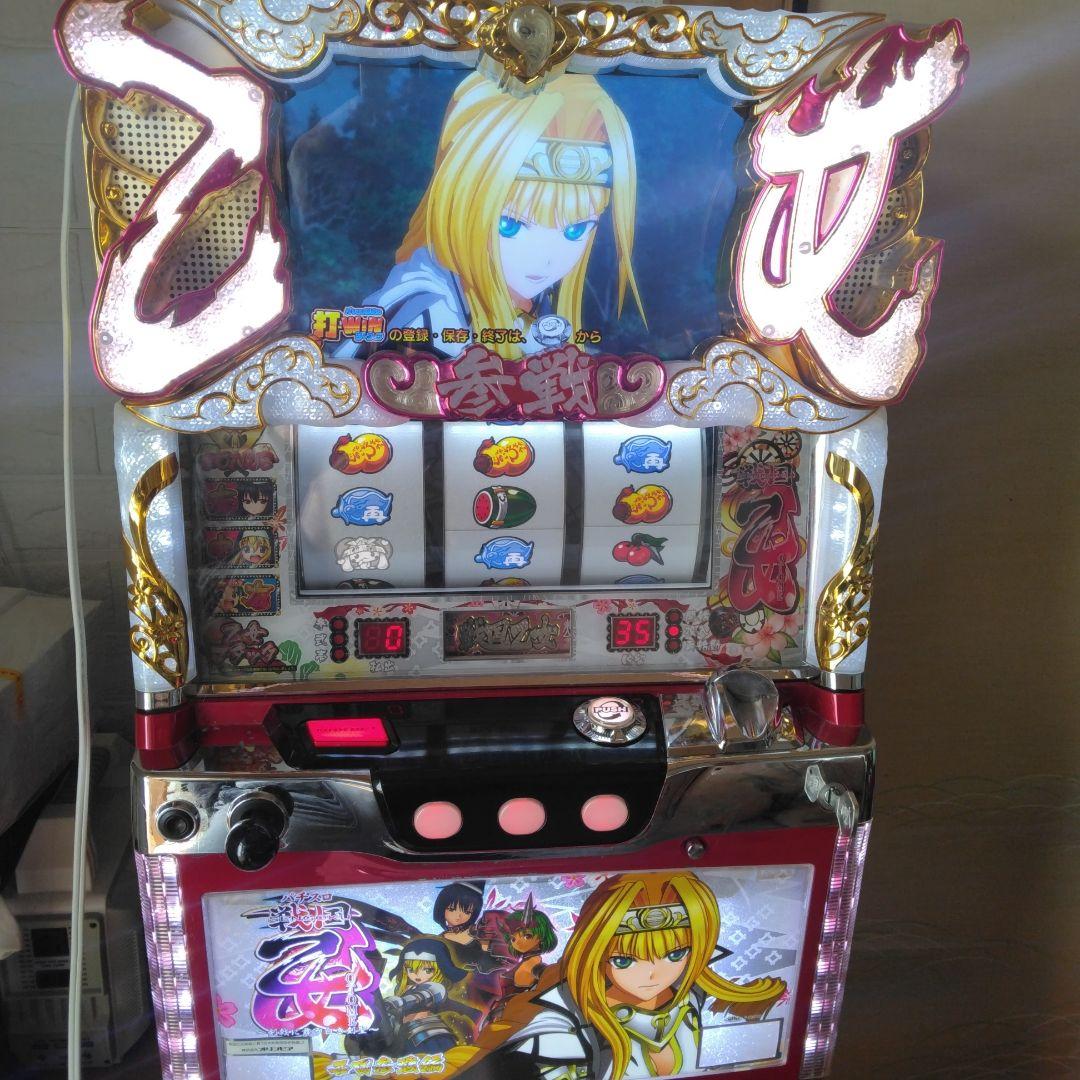 戦国乙女　西国参戦編