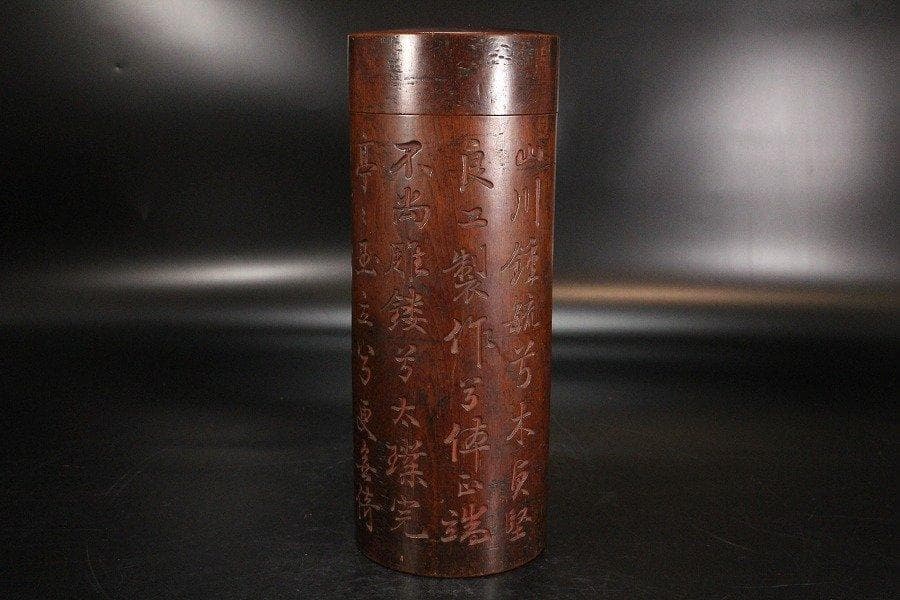 中国美術 唐木 刻題詞 在銘 筒蓋物 旧家蔵出