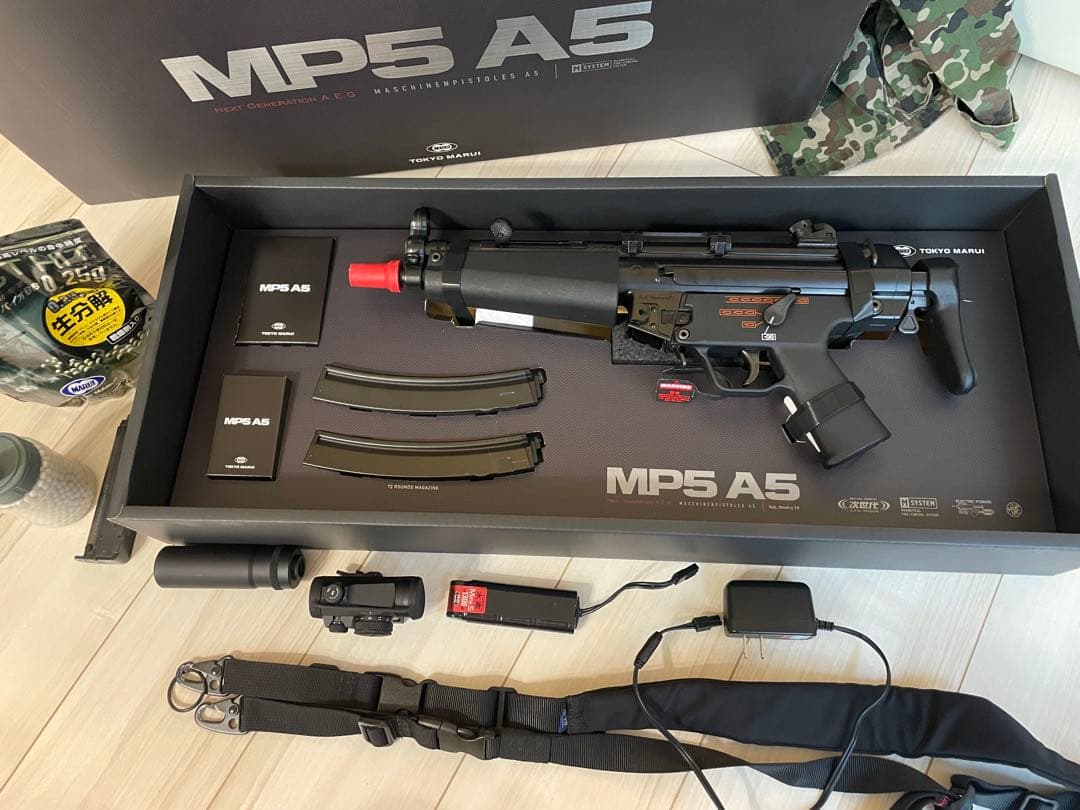 東京マルイ次世代電動ガン MP5 A5・その他周辺グッズ一式