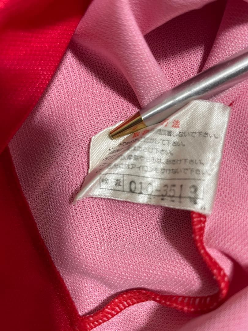 MIZUNO 名古屋グランパスエイト '93Jリーグ開幕 初期ユニフォーム