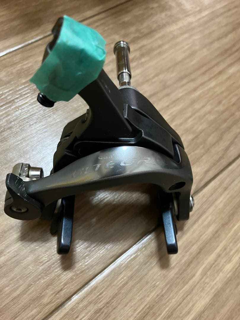 アルテグラ6800ブレーキキャリパー