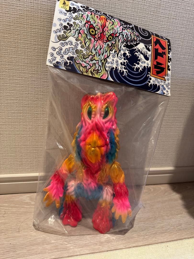 izumonster ヘドラ　一期　新品未開封　増子直純　永山瑛太　サイン入り