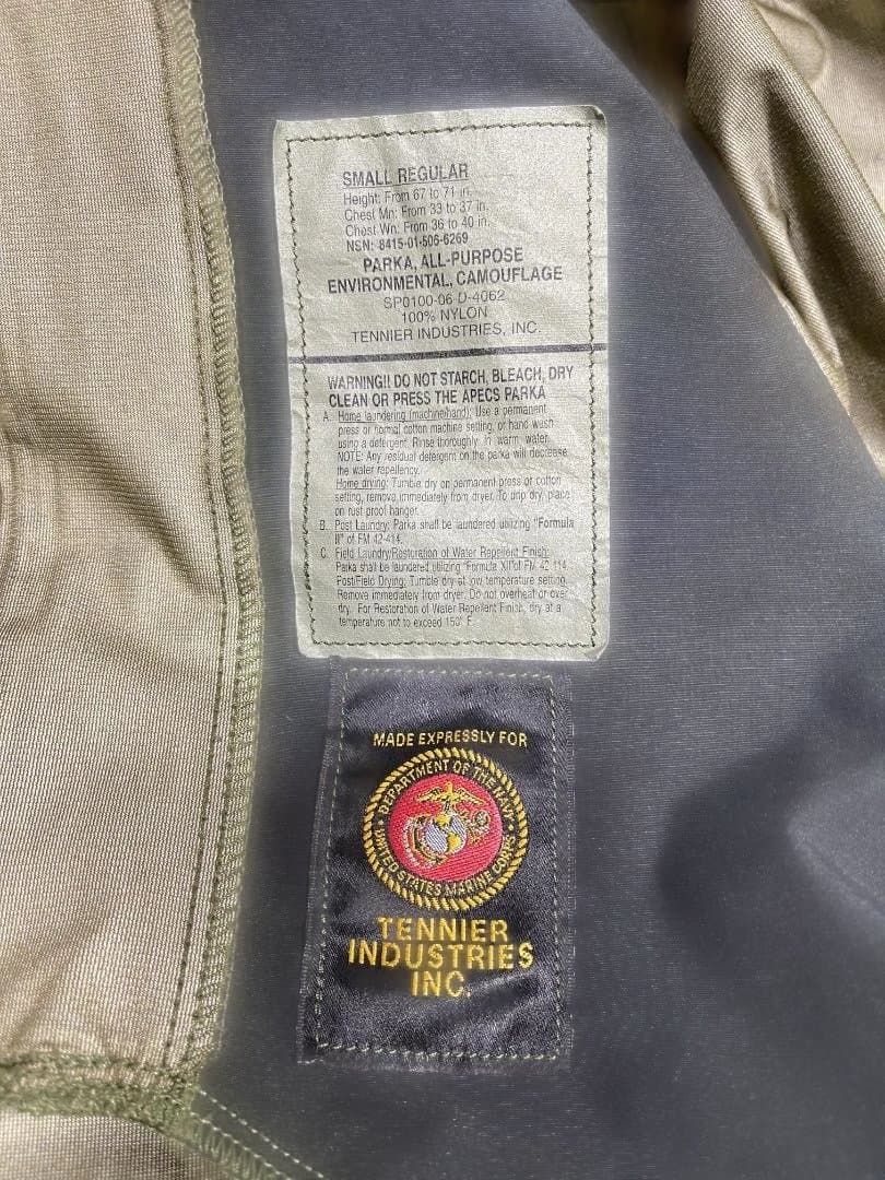 米軍 実物　USMC ECWCS　ゴアテックスパーカー S/R