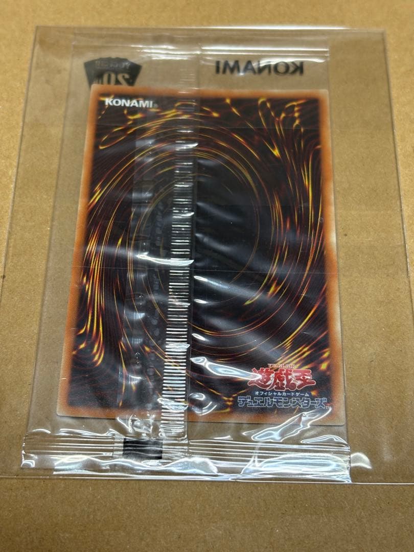 ［未開封品］ブラックマジシャン wcs2018 20thシークレットレア　遊戯王