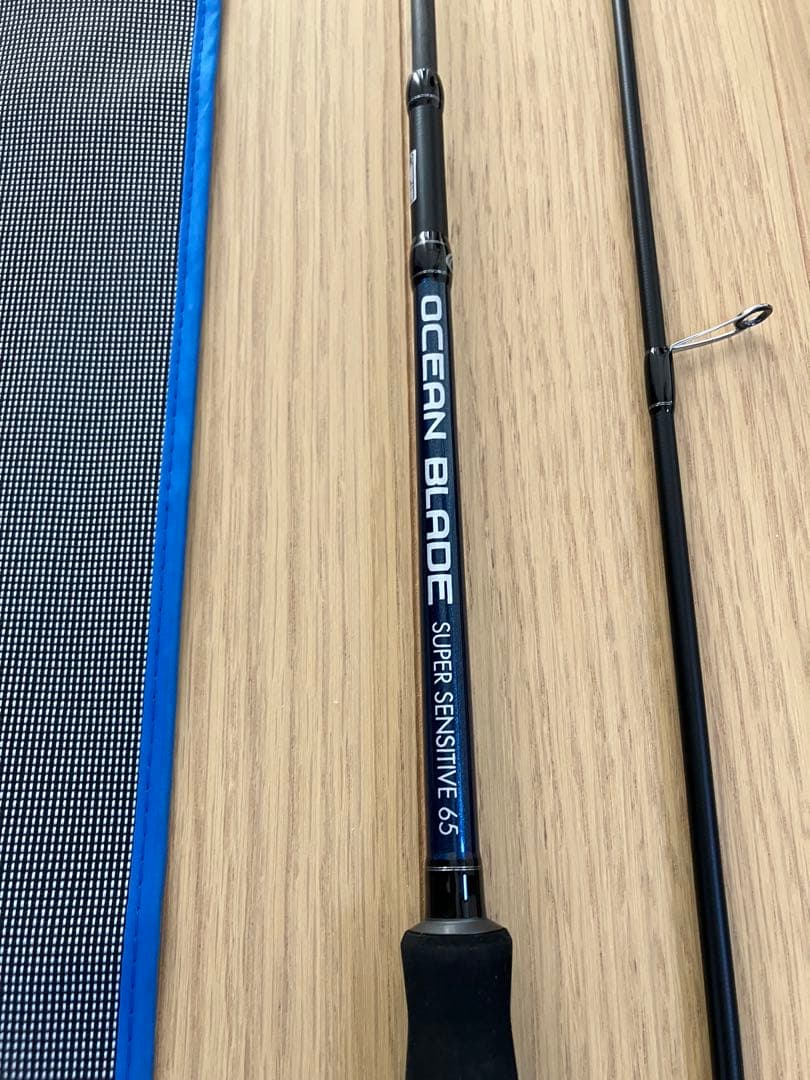 クレイジーオーシャン　オーシャンブレイド