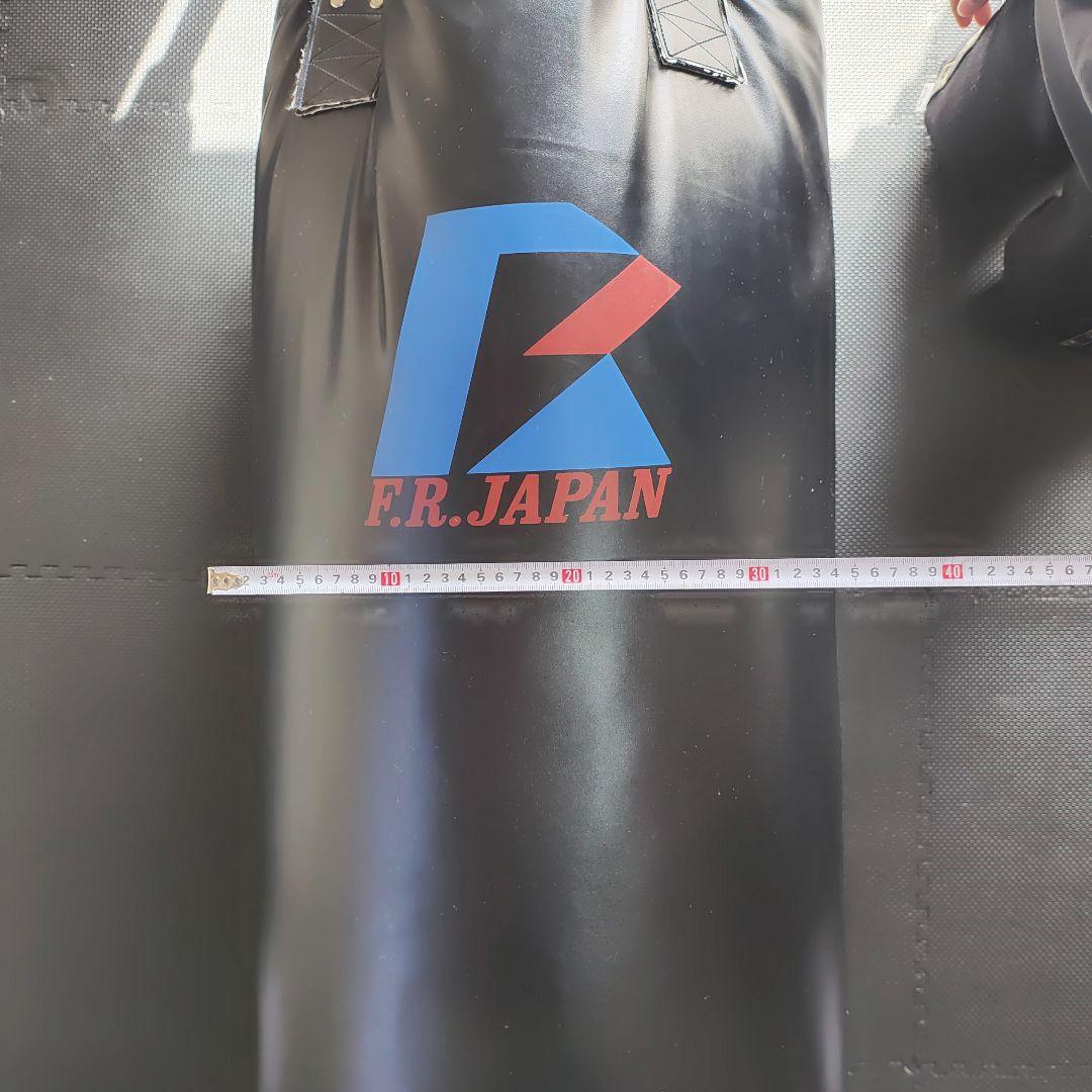 F.R. JAPAN サンドバッグ 美品