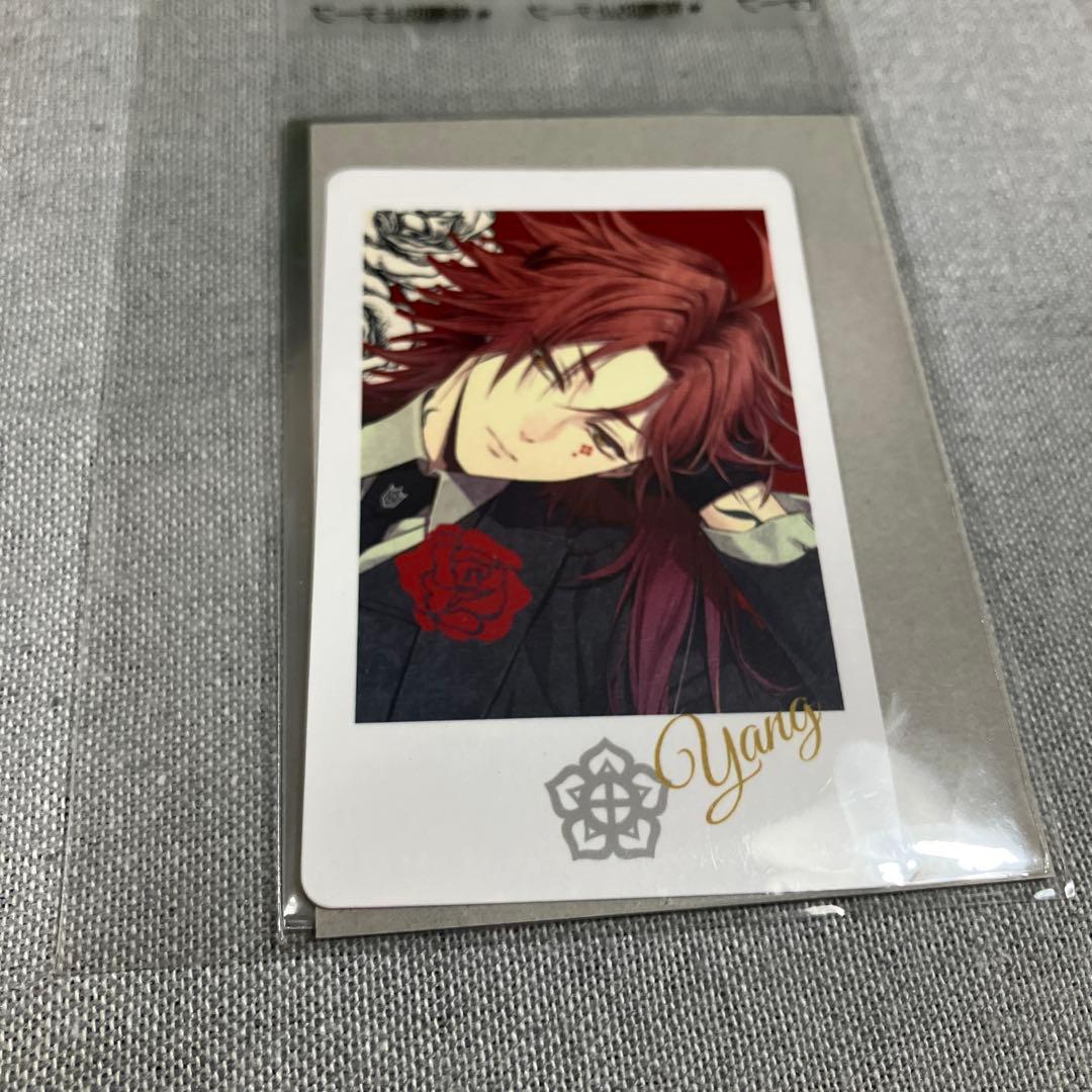 オトメイト AGF2022 イラストカードくじ 楊