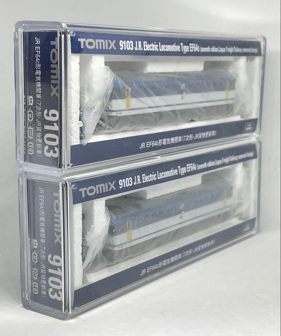 TOMIX EF64 0形（7次形・貨物更新車） 2両　うち1両T車化