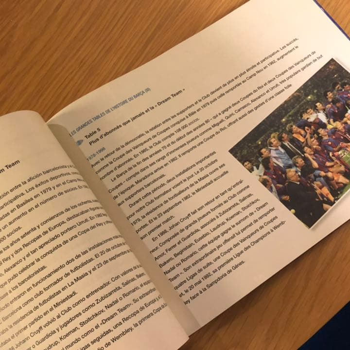 FCバルセロナ カンプノウスタジアムツアーパンフレット2015年版