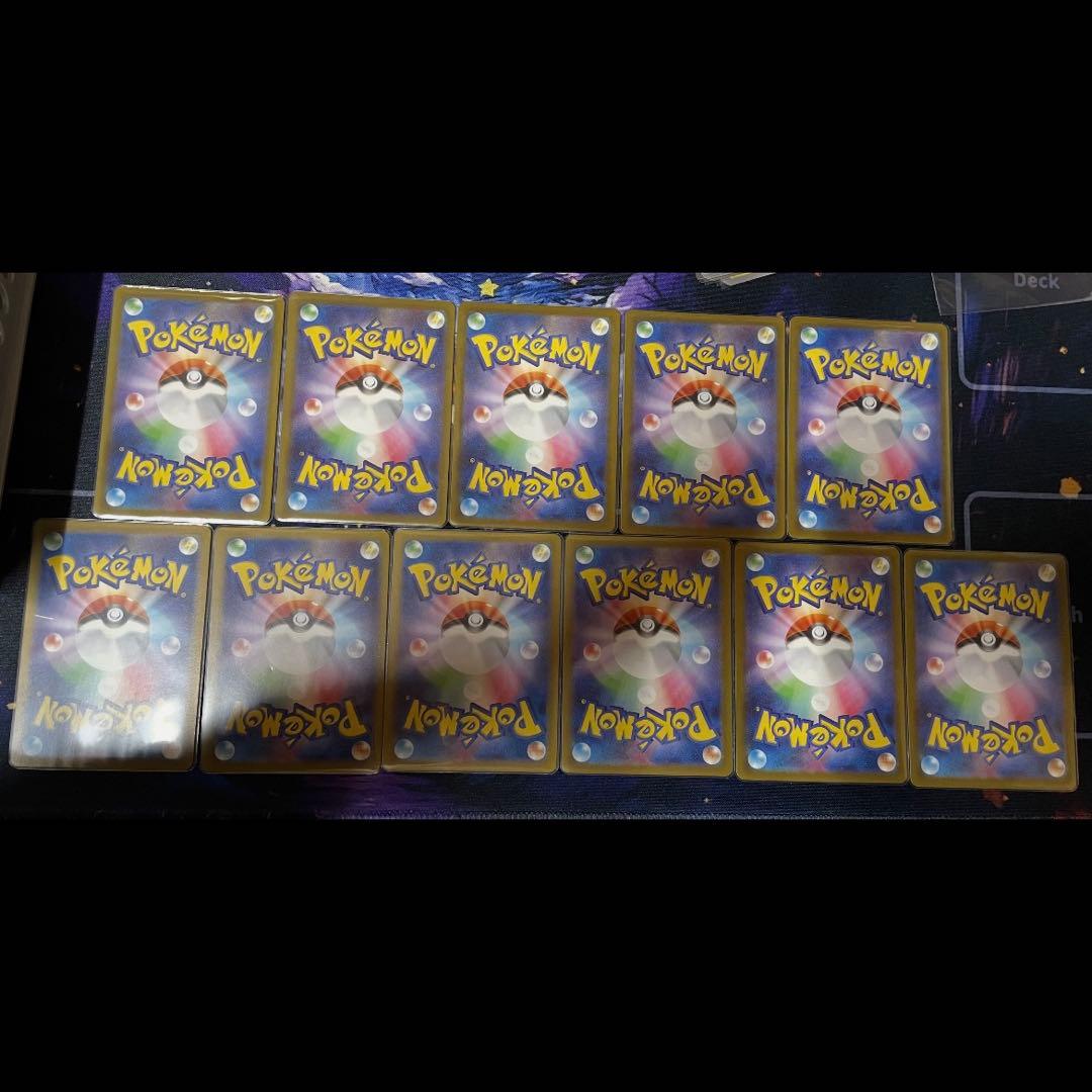 エーフィ(マスターボールミラー)【{062/187} [SV8a] サンダース