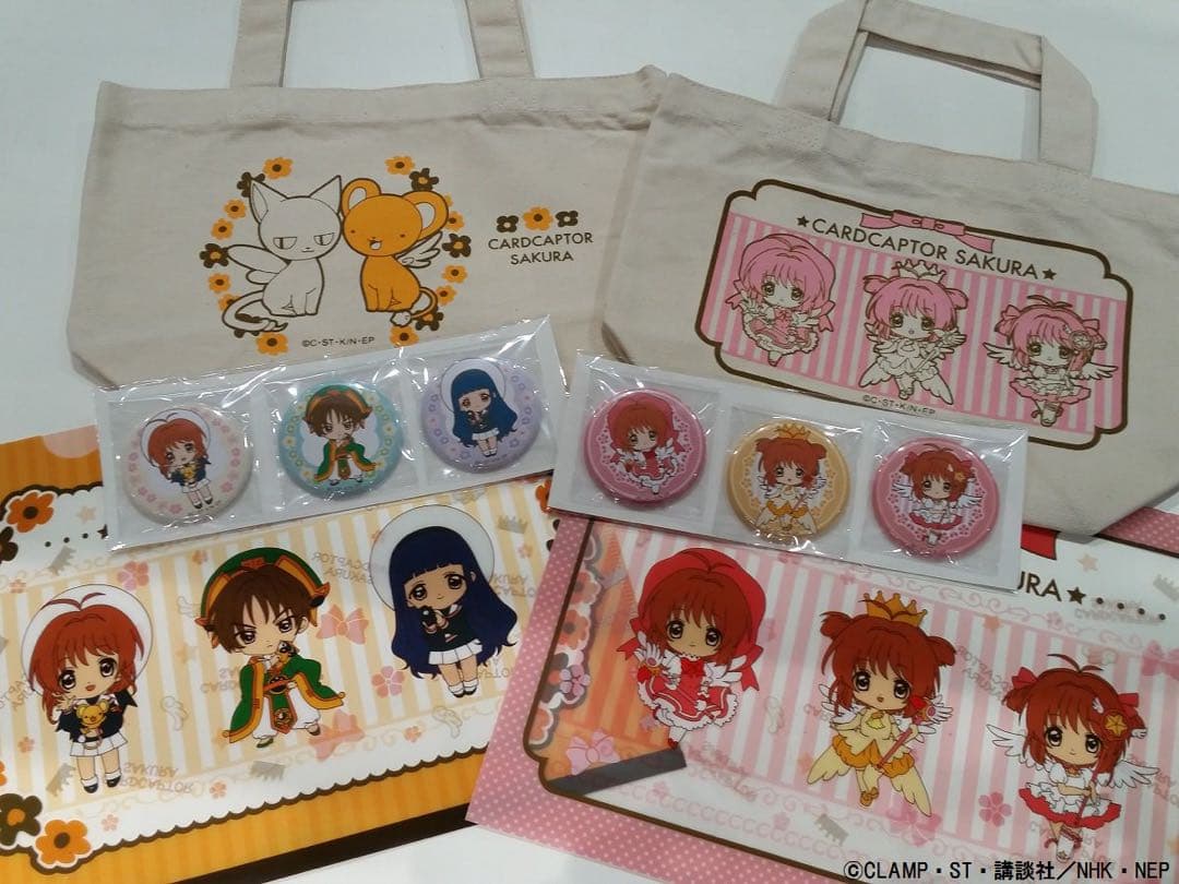 カードキャプターさくら C89 冬コミセット A さくらセット