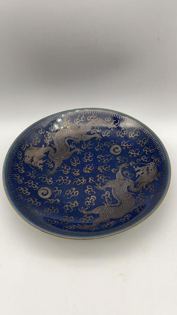 清嘉慶時代 【大清嘉慶年製】在銘 霁藍描金 双龍戲珠龍文盤 (Y-6)