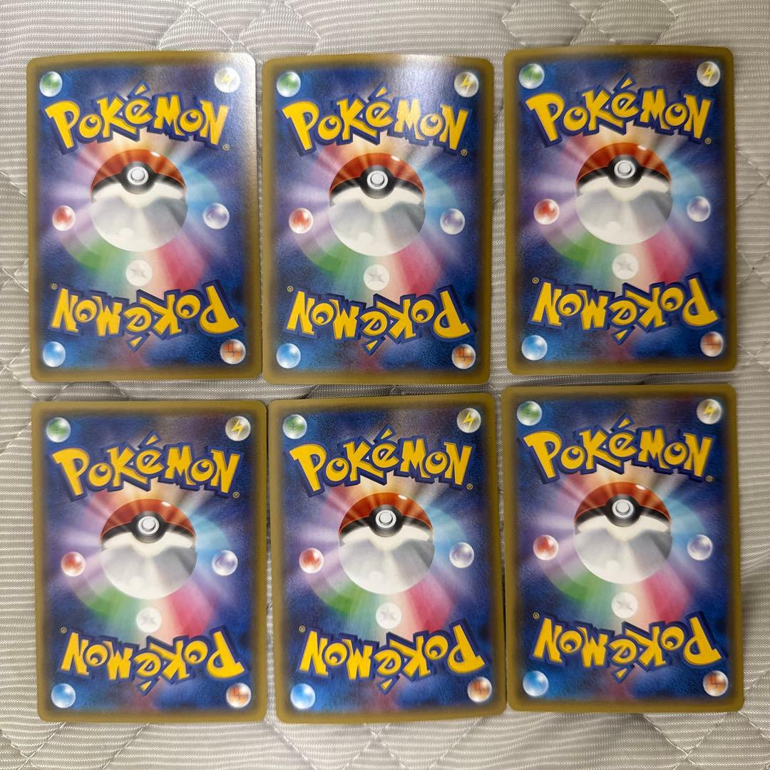 ポケキュン キュンコレ カードまとめ売り