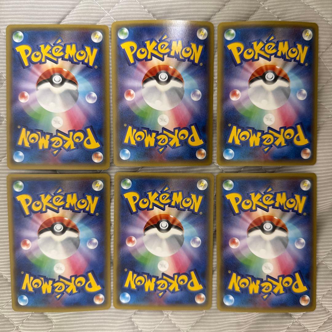 ポケキュン キュンコレ カードまとめ売り