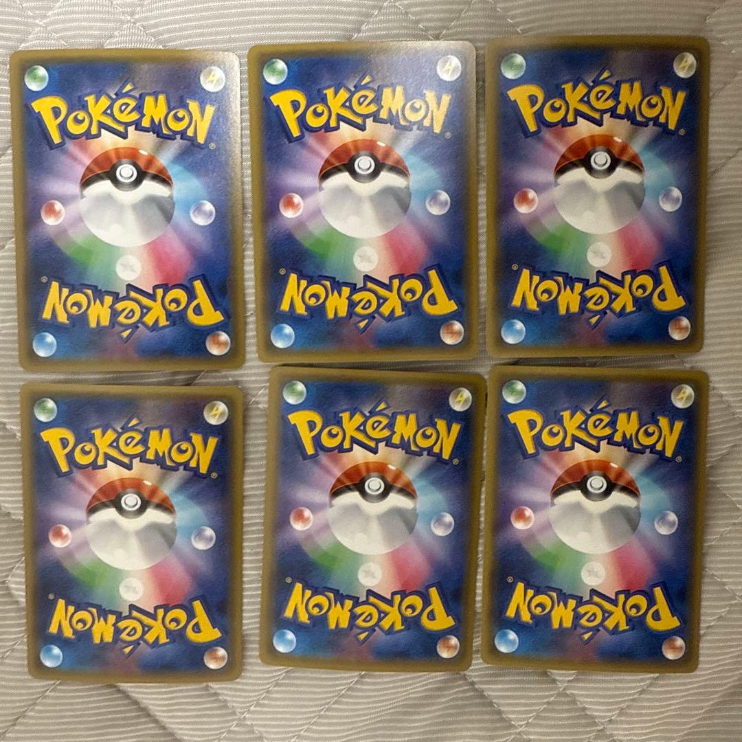 ポケキュン キュンコレ カードまとめ売り