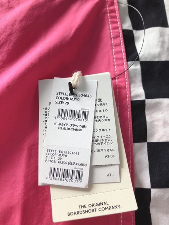 ORIGINAL ARCH 16 サーフ トランクス ボードショーツ