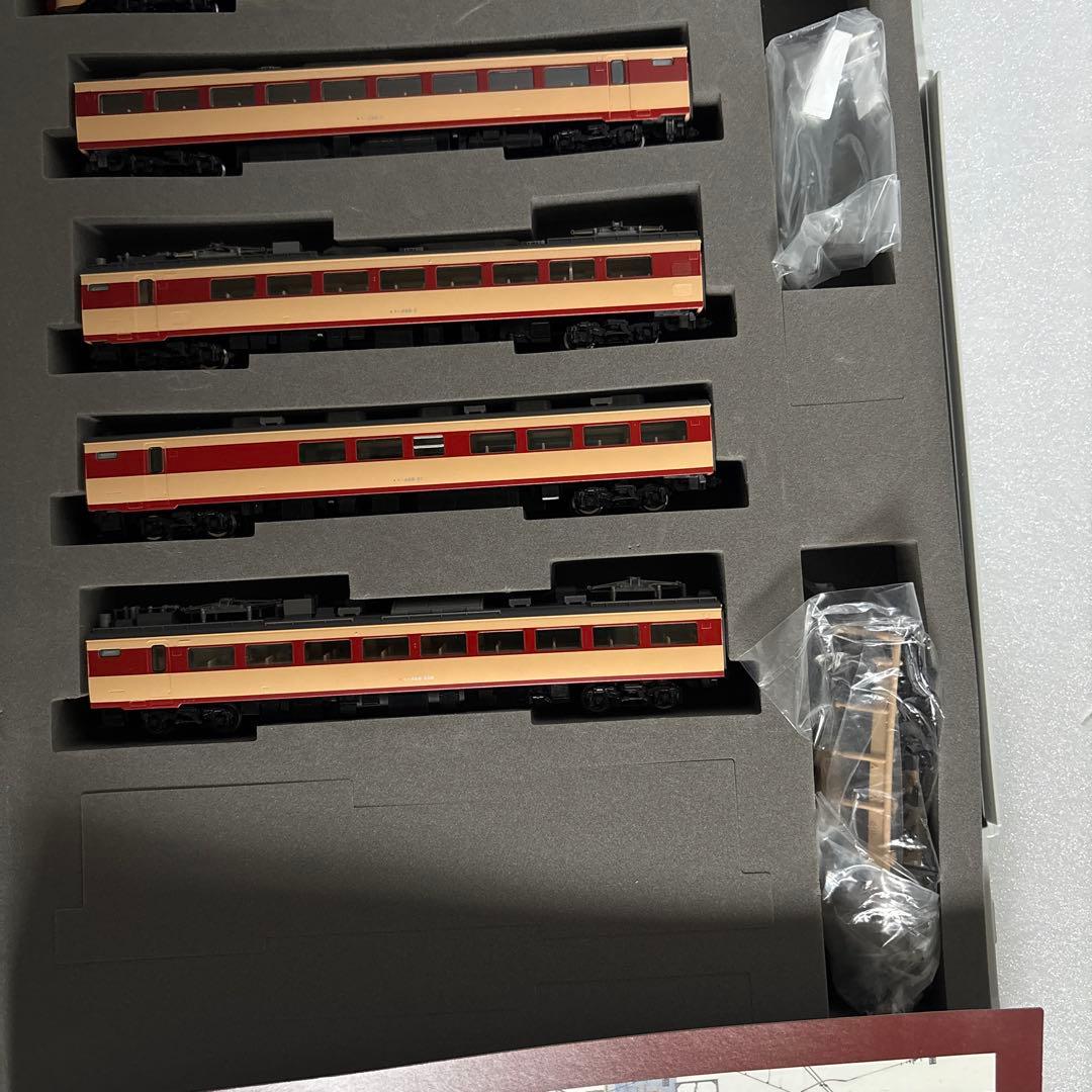 さよなら　能登