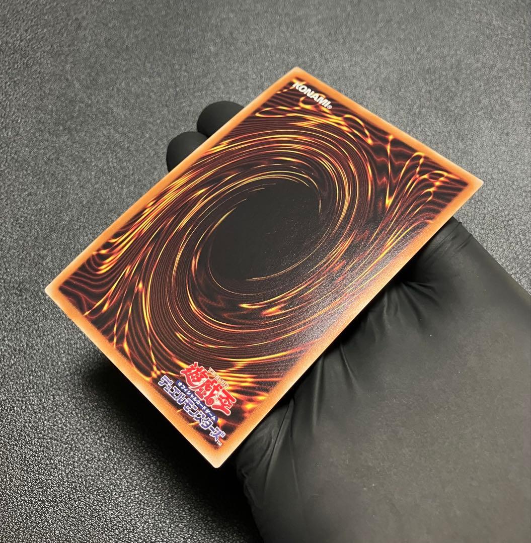 【遊戯王／状態良】閃刀姫ロゼ　20th