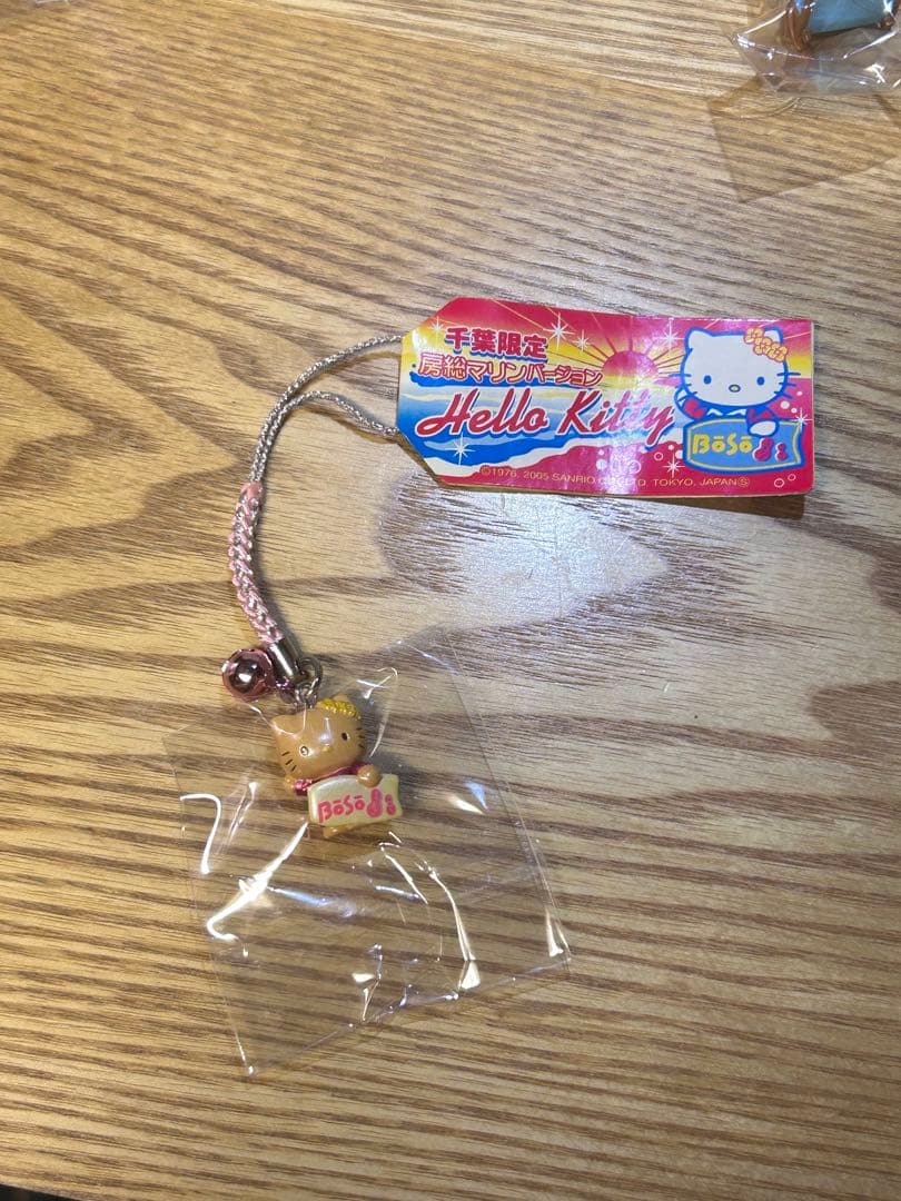 夏休み限定黒ギャルキティ3個セット