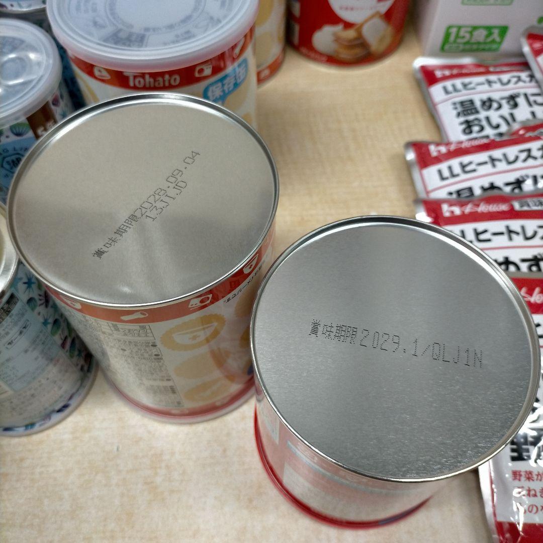 み*)様 非常食　尾西ごはん3種×12食 計36食　他カレー　ビスコ　その他【ひ