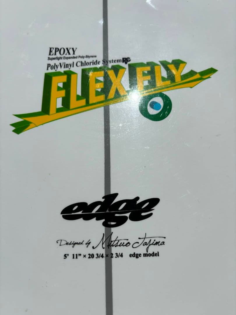 値下げ！ジャスティスサーフボード　フレックスフライ　エッジ5.11　ニットケース