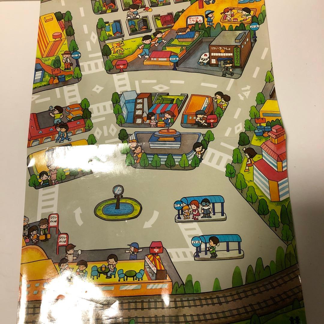 1979年製　当時　トミカプレイセット みんなのまち