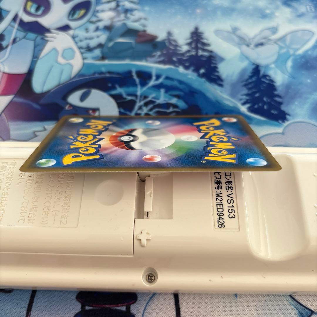 ムンクイーブイ、ムンクコダック　ポケモンカード