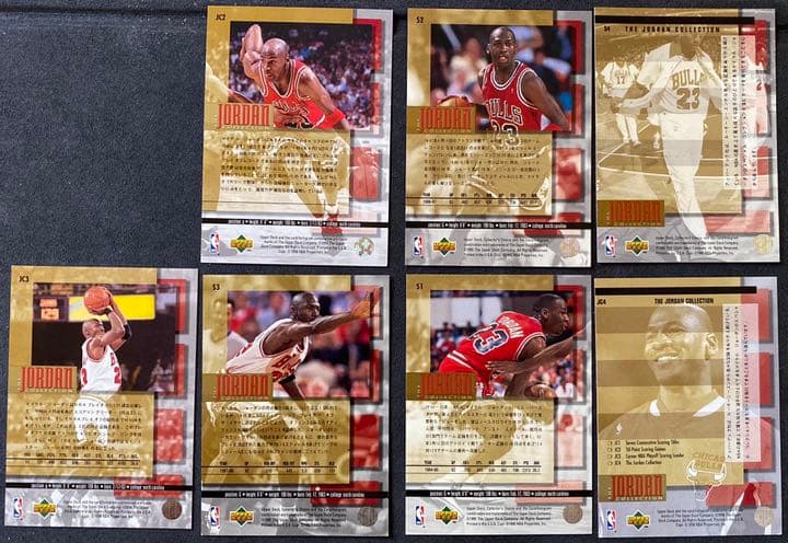 入手困難 激レア アッパーデック ジョーダン プレミアカード 7枚セット