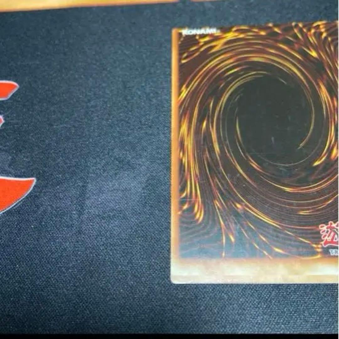 スターダストドラゴン　エラーカード