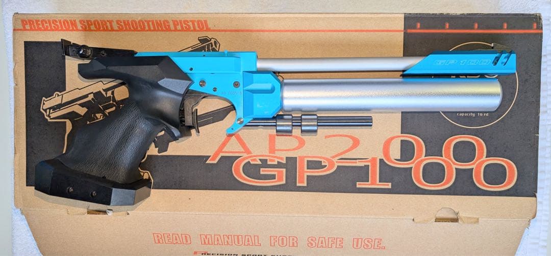 精密射撃競技専門銃 KSC GP100 エアコッキングガン