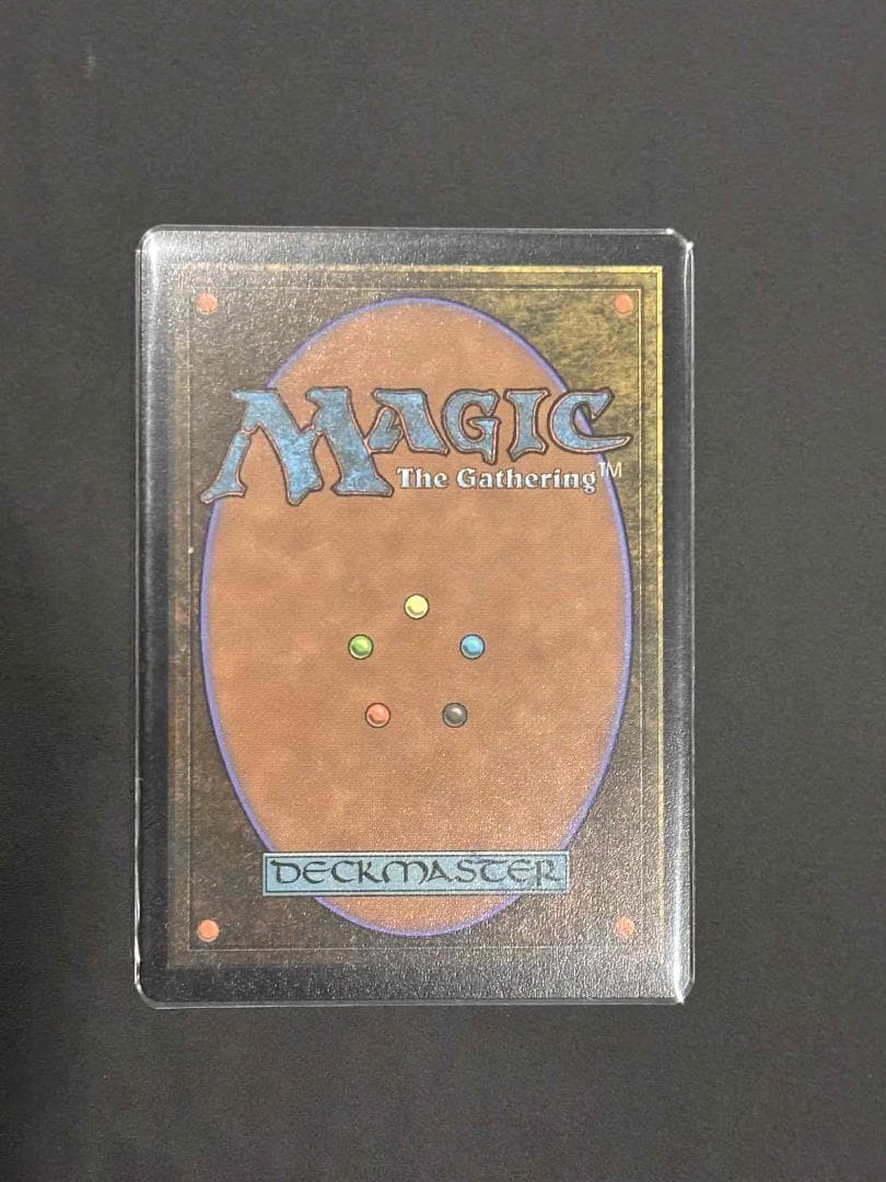 灯の燼滅/Despark　FOIL