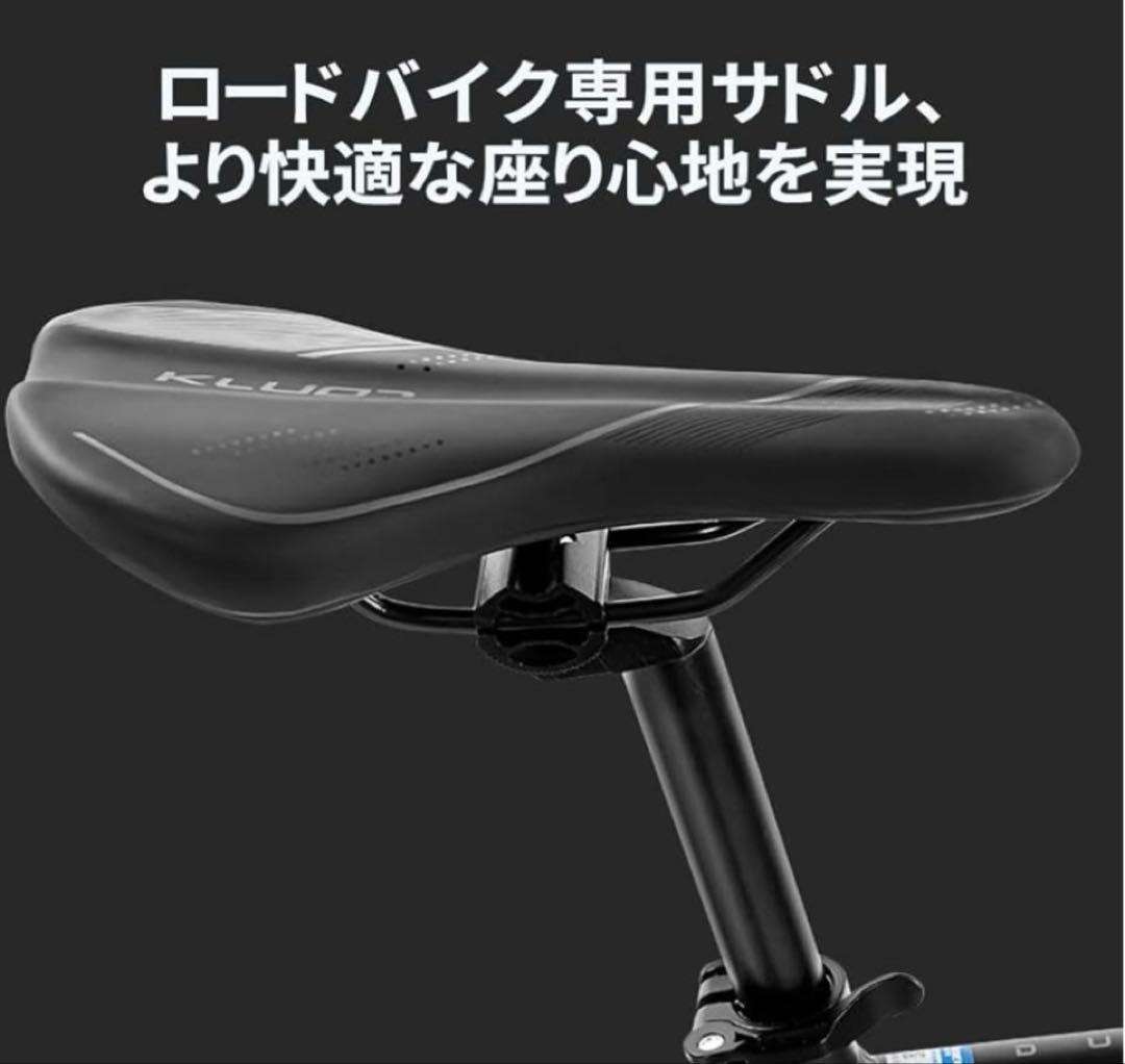 ESLIVE ロードバイク ブラック説明必須(防犯登録解除済み）