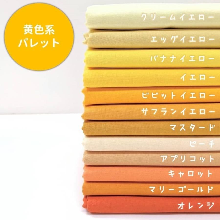 犬☆猫 ケージカバー