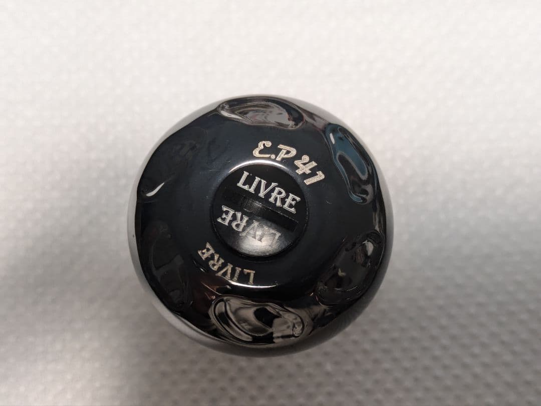 imp- lupusrex様専 EP41B Bプロジェクト　2個セット