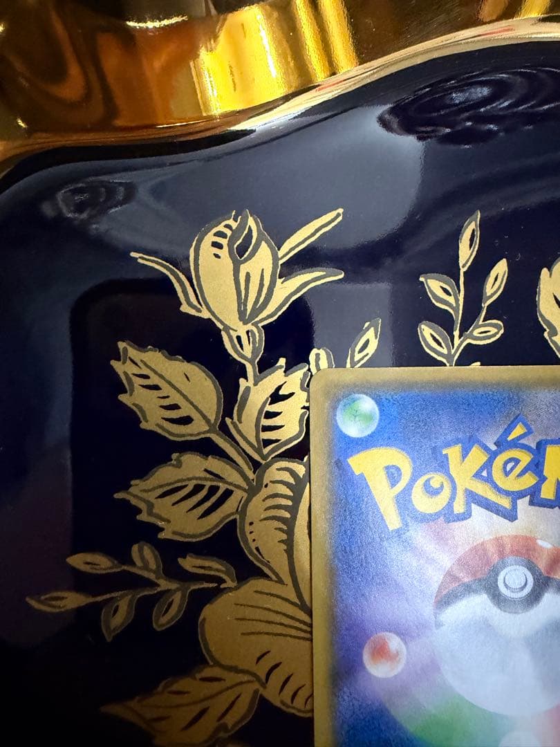 サトシのピカチュウ ポケモンカード