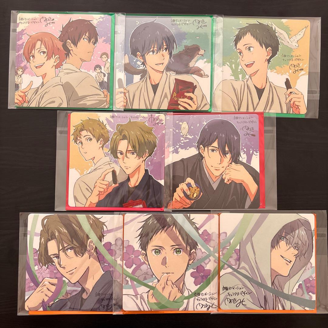 ツルネ 映画 入場特典 コースター ポエトリー コンプ