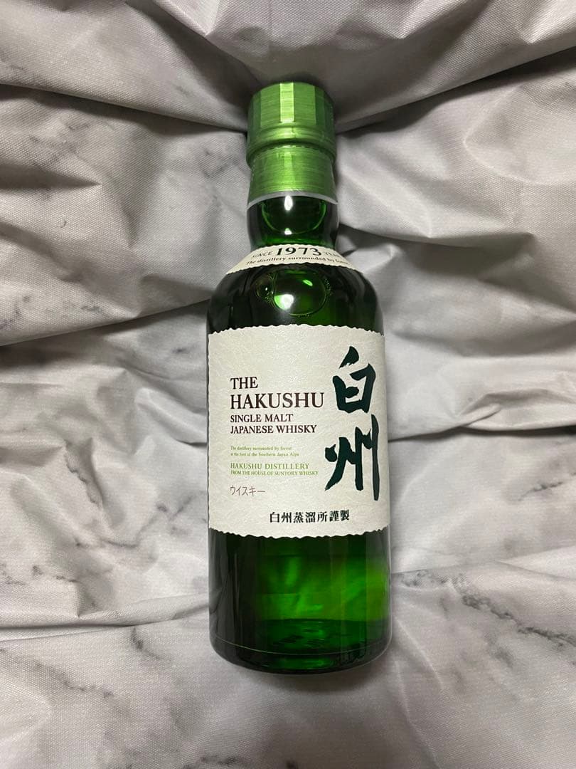 <新品>ウイスキーセット　響　フロムザバレル　ミニボトル　山崎　白州