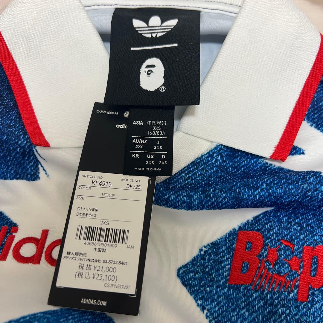 ウェア A BATHING APE x adidas LS StaJersey Blue
