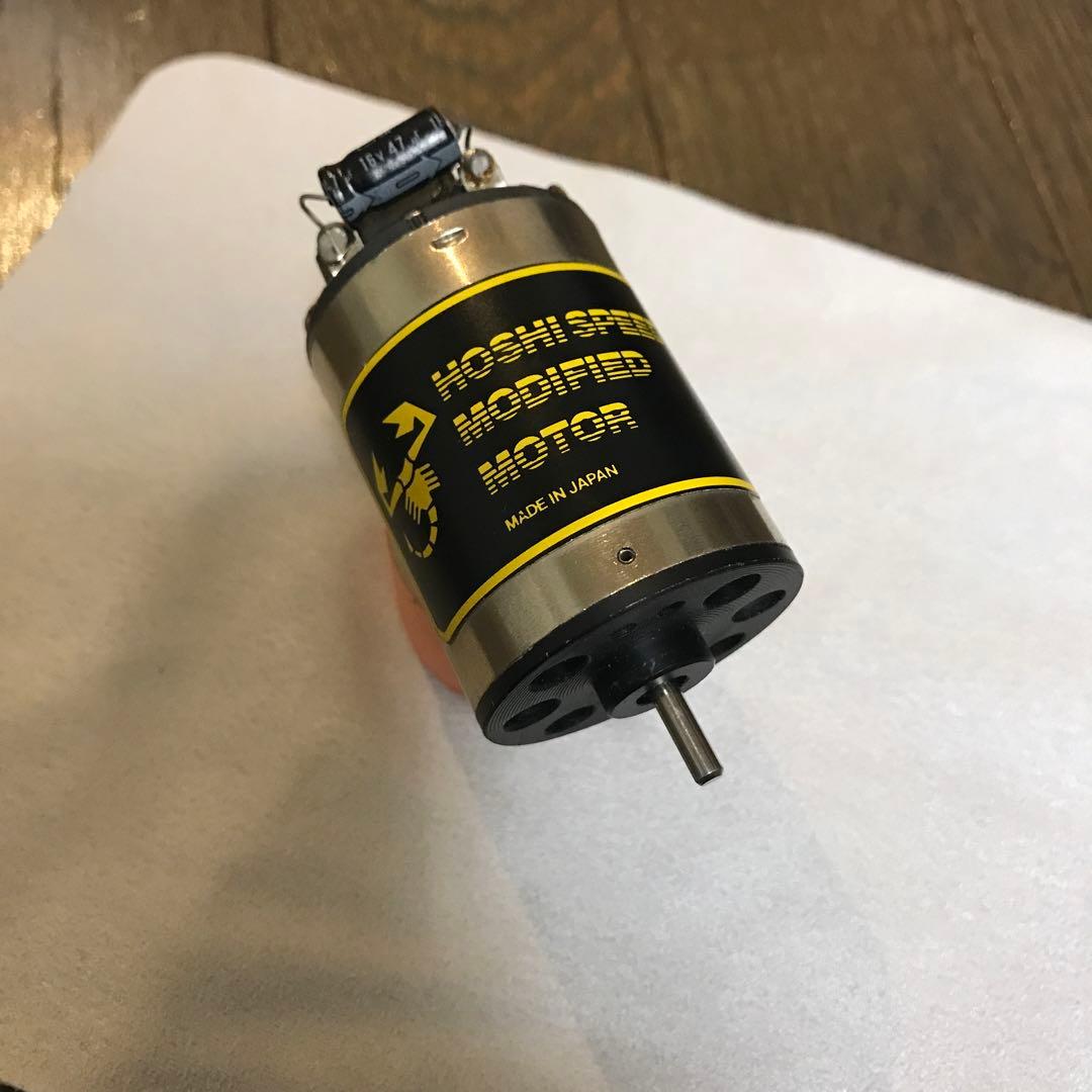 【激レア】星スピード商会　ハイトルク　モーター